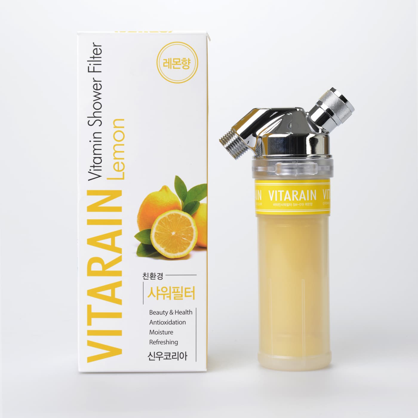 Vitarain Vitamin shower filter_ SW_019_Lemon
